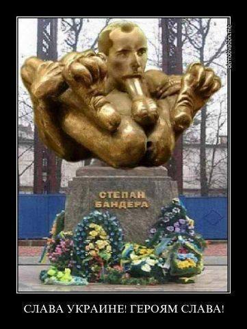 Ukraina druga prawda - Bandera.jpg